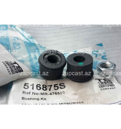 Mitsubishi Outlander 2002-2007, vtulka link qabaq 